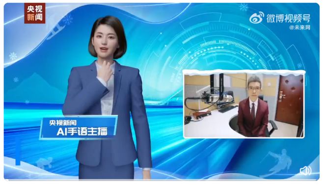 包含cctv中国网络电视台客户端官方下载的词条-第2张图片-亚星国际官网